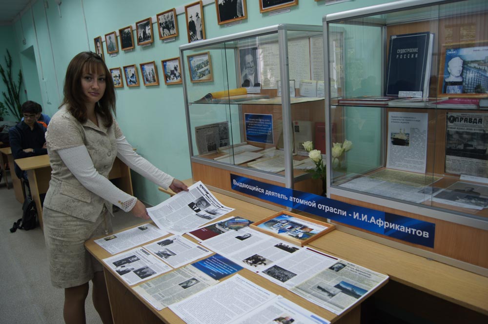 Нижегородская государственная библиотека. САМГТУ научно техническая библиотека. Библиотека НГТУ. Библиотека НГТУ им Алексеева. Научные и технические библиотеки.