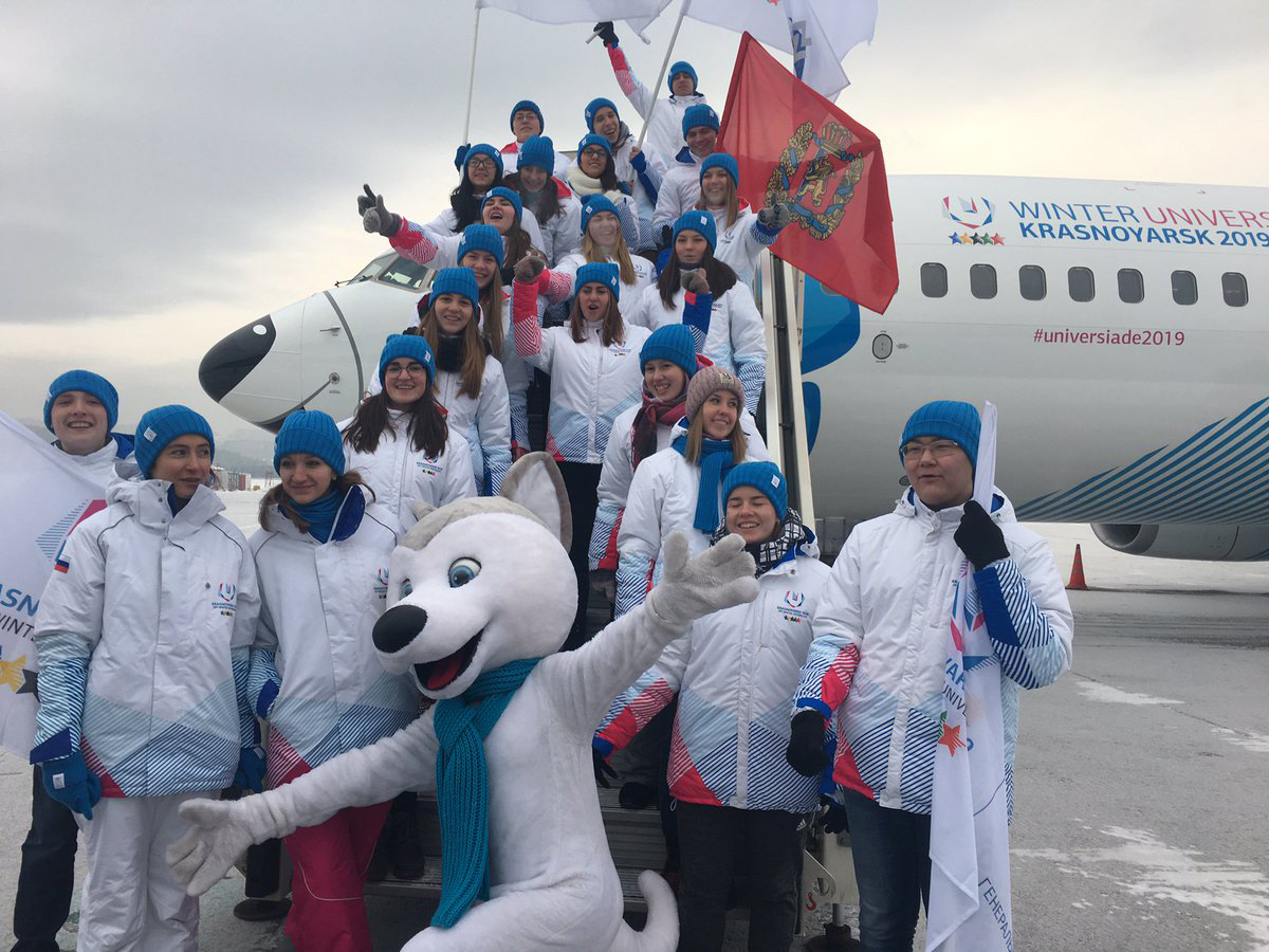 Город красноярск 2019