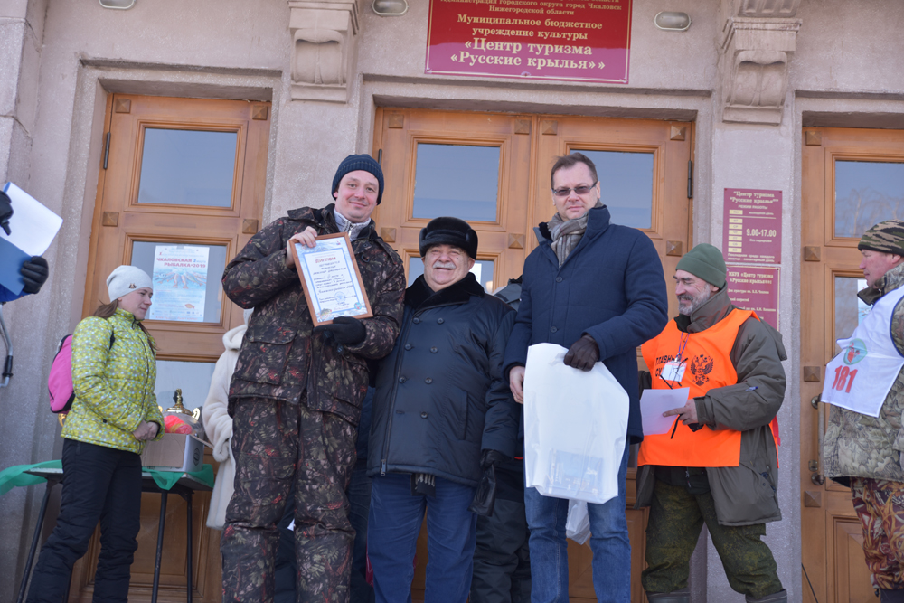 Чкаловский новости сегодня