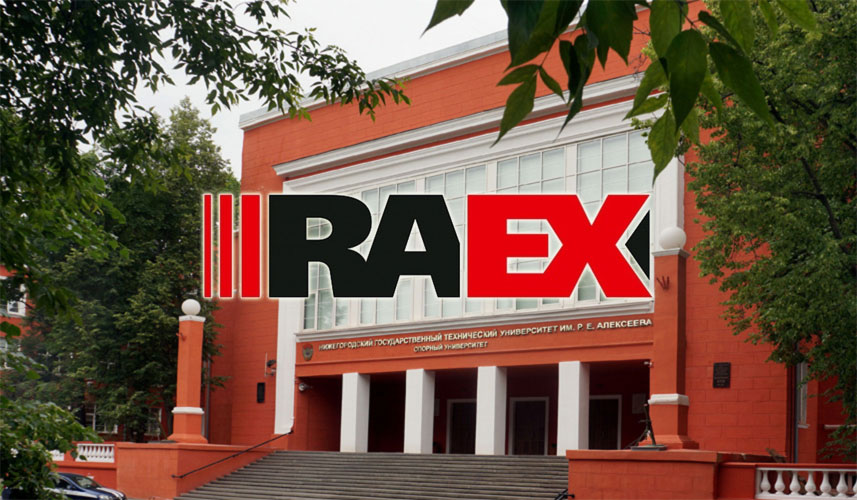 Рейтинг raex 2023